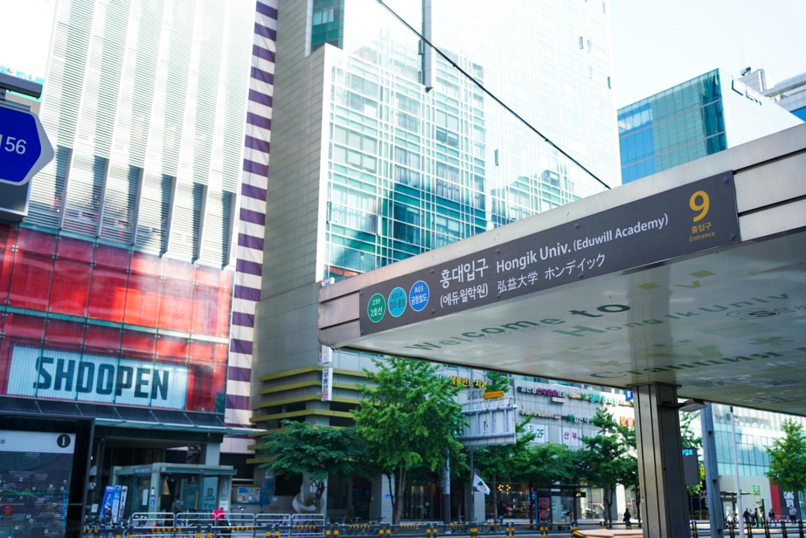 Local Stitch Creator Town Seogyo Hotel Seoul Luaran gambar
